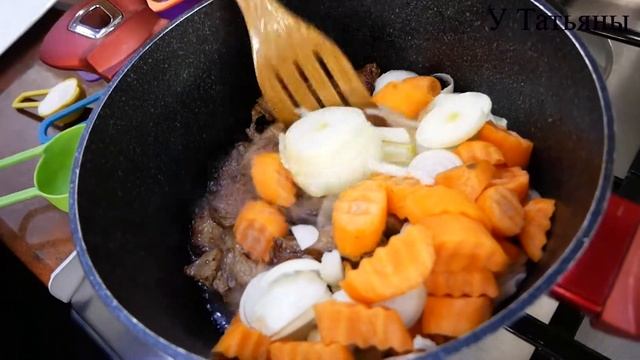 ТУШЁНАЯ КАРТОШКА С МЯСОМ / Как сделать тушеную картошку в два раза вкуснее! Рецепт Картошка с мясом