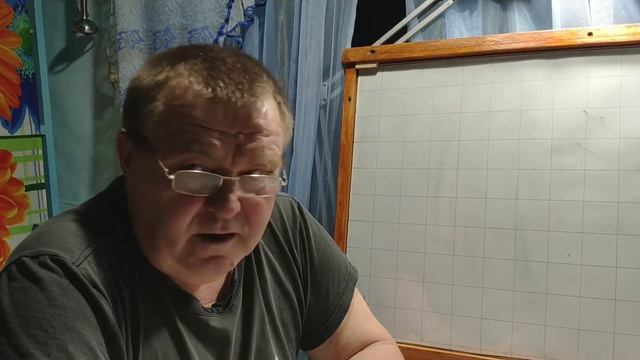 Указания и распоряжение! смотреть онлайн