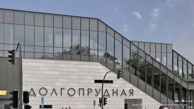 Билеты на аэроэкспрессы будут продаваться в кассах станций МЦД 1 смотреть онлайн