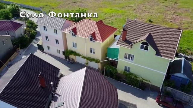 Обзор дома в Одессе на ул. Молодежной за 320 000$ смотреть онлайн