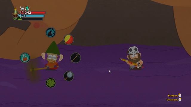 South Park: The Stick of Truth #17 - Яйцами по лбу (18+, прохождение) смотреть онлайн