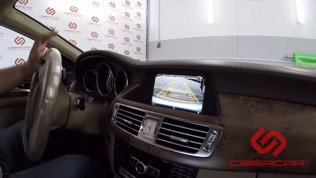 Mercedes CLS: дооснащение камерами заднего и переднего вида