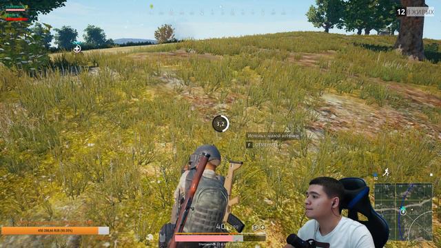 ВДРУГ КАК В СКАЗКЕ....!!!(БЕЗ МАТА)!!! PLAYERUNKNOWN'S BATTLEGROUNDS.PUBG.