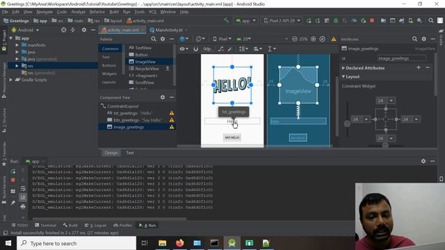 1.3 Develop your first Android app with Kotlin - বাংলা টিউটোরিয়াল - Bangla Tutorial смотреть онлайн