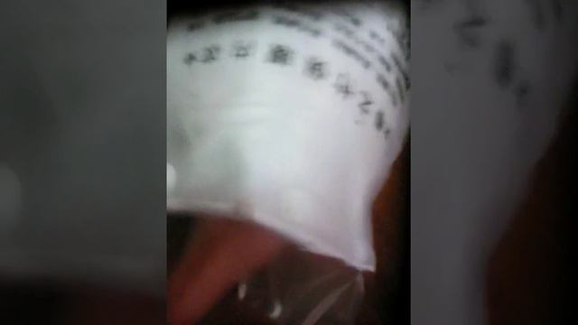 Кытайдан посылка!Колгаптар!!! смотреть онлайн