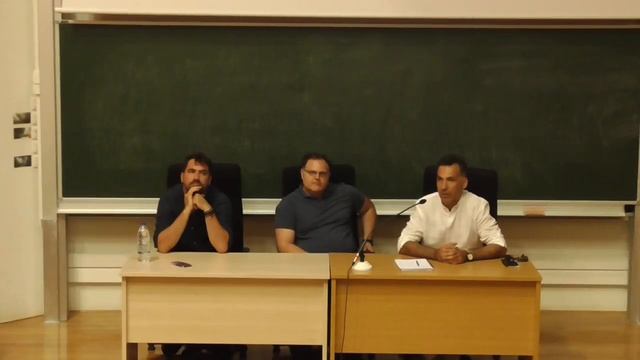 1st Day Discussion Session at ECE TUC Summer School (Jul 23, 2018) смотреть онлайн