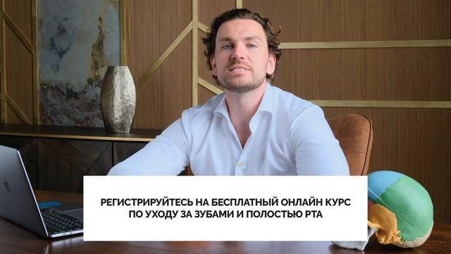 Скрежет зубами во сне? Как избавиться от бруксизма — причины и лечение. InSmile |Глеб Пекли