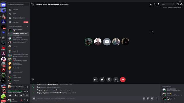 АХАХХАХАХАХАХ смотреть онлайн