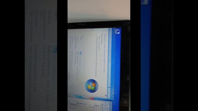 Видео №601662 смотреть онлайн
