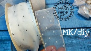 Под шапку, ОБЪЁМНЫЕ белые бантики,Бантики на 1 сентября #бантикившколу #канзаши #творчество