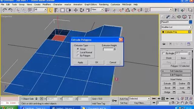Как выдавить полигон в 3Ds Max смотреть онлайн