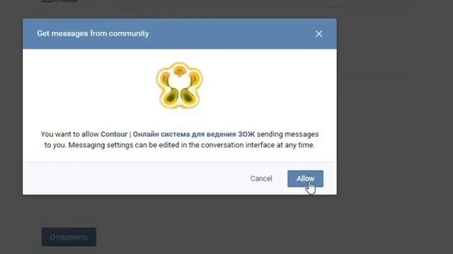 Дизайн человека. Разборы (Расчёт и расшифровка карты). смотреть онлайн