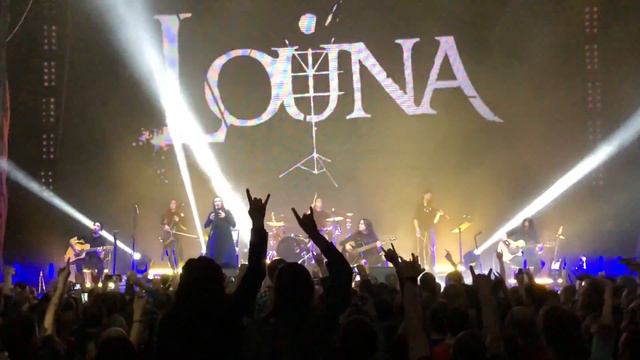 LOUNA - Путь к себе (Live) / Moscow, Известия Холл / 24.03.2018