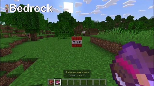 Java Vs Bedrock часть 2 смотреть онлайн