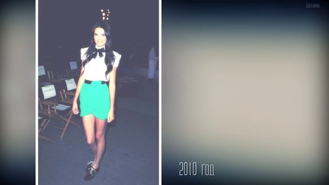 ♡ Эволюция стиля Кендалл Дженнер ♡ Kendall Jenner ♡