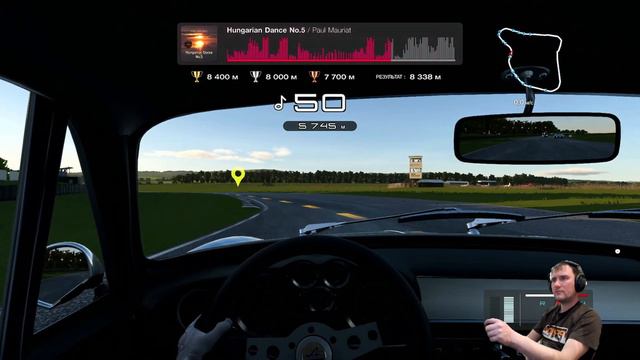 Gran Turismo 7 | Moza R5 №1 | #granturismo