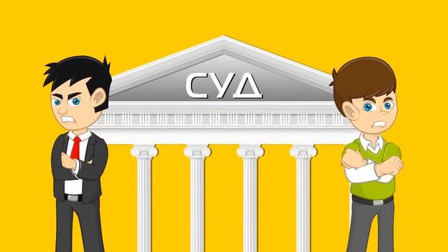 Медиация mediation Конфликты разрешимы смотреть онлайн