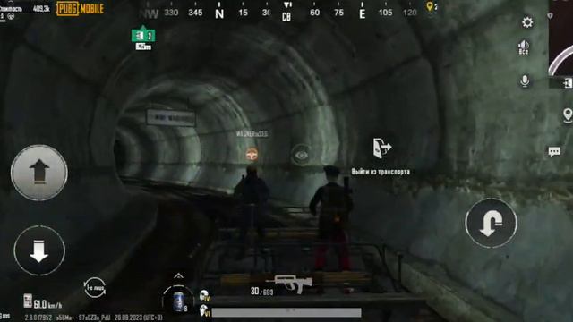 радик метро рояль 5 карта смотреть онлайн