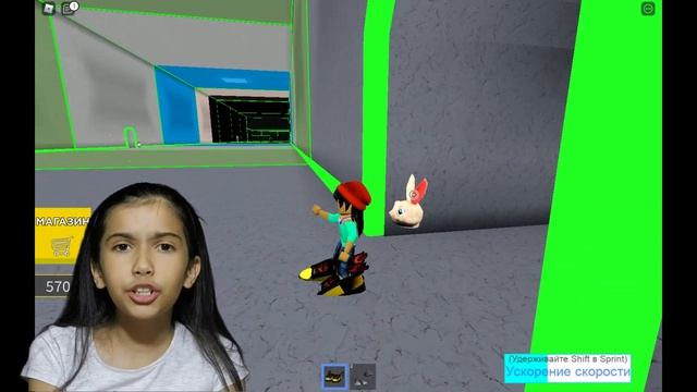 Злая стена или опасный злой квадрат в Roblox выживание, убегаем, гигантская стена приближается смотреть онлайн