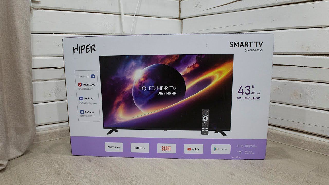Телевизор Hiper QL43UD700AD - доступный QLED смотреть онлайн