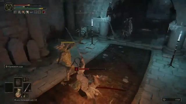 ELDEN RING: Catacombs Dead End / Катакомбы у тупика смотреть онлайн