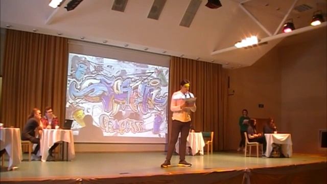 Лисянский Дмитрий «История о коварстве справедливости» смотреть онлайн