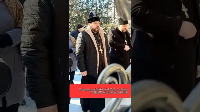 ? «богослужение» от раскольников из ПЦУ
Украинские «священники» не знают как креститься ❓️? смотреть онлайн