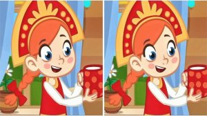 Найдите 3 отличия.