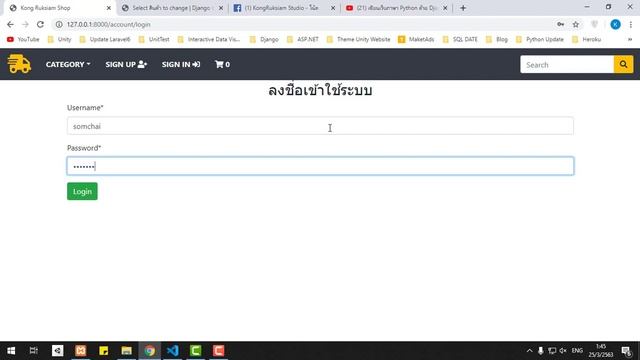 Django Framework 3.x | ระบบร้านค้าออนไลน์ (E-Commerce) смотреть онлайн