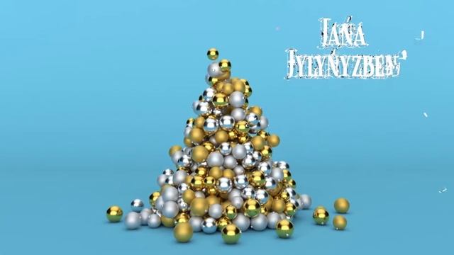 Ёлка из шариков 3D анимация смотреть онлайн