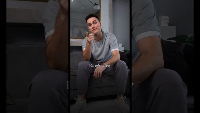 Напиши, ласково имя моё ✍? смотреть онлайн