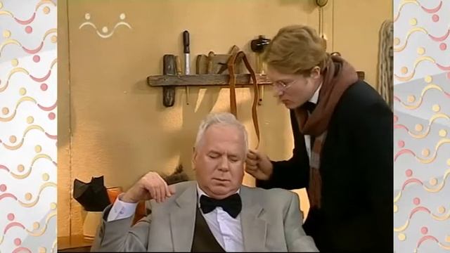 Сапожники.  Господин директор