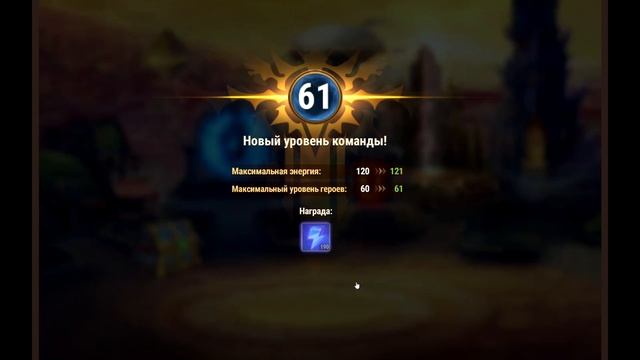 Хроники Хаоса играю в Летний Фестиваль смотреть онлайн