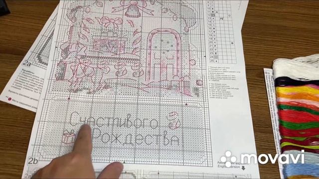 ВЫШИВКА КРЕСТИКОМ | МП-СТУДИЯ - НОВИНКИ ИЮЛЯ | PANNA - КРУГИ? смотреть онлайн