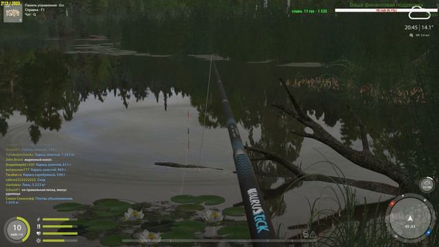 ☝ Русская рыбалка 4 ☝ \\\ 😅 Russian Fishing 4 😅 - как я рыбачил на донку смотреть онлайн