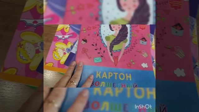 Что необходимо купить по списку для кружка рисования в детском саду смотреть онлайн