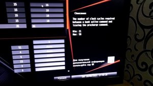 ?#разгон #ryzen #3#3100 до #4200mhz #биос