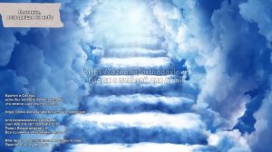 Преподобный Иоанн Лествичник. Лествица. Часть Вторая.