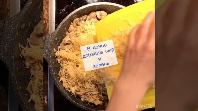 Вкусная еда на каждый день