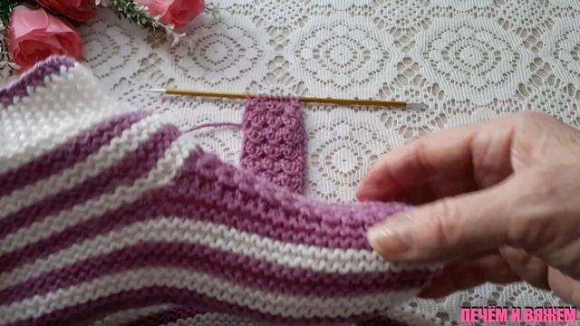 Следки на Двух Спицах/ Попетельный МК смотреть онлайн