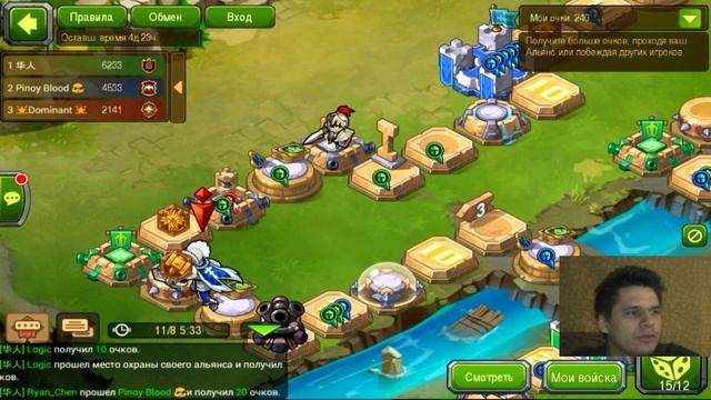 Магические квадраты