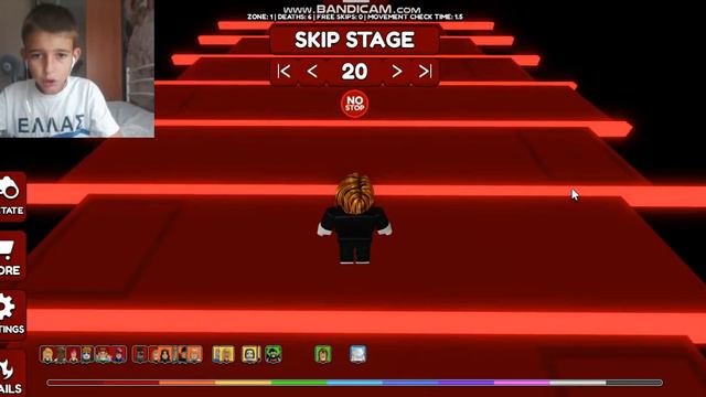 Ем очень острый перец, каждый раз, когда умираю👿👿 было очень остро смотреть онлайн