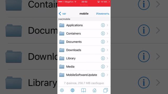 Как скачать карту на minecraft pe версию 0.14.0 на iOS смотреть онлайн