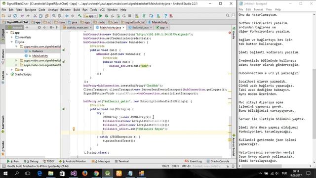 SignalR Android Client(Basit) смотреть онлайн