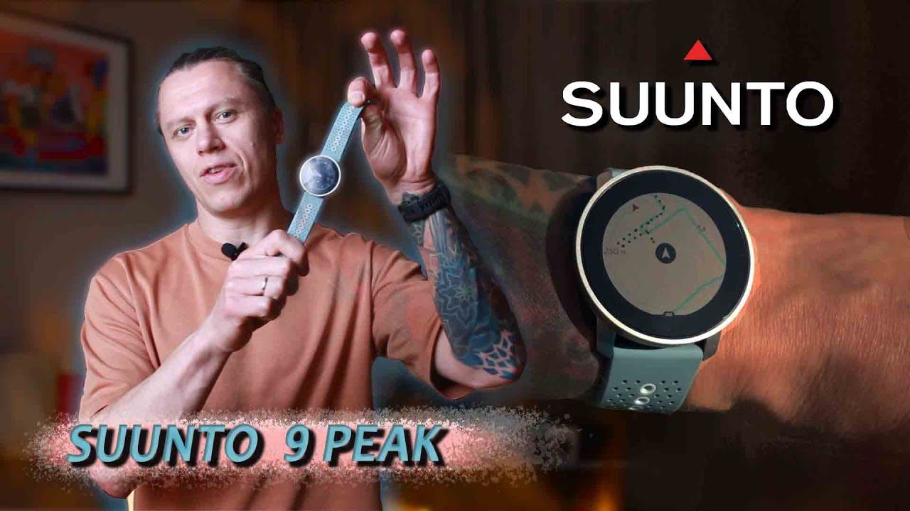 Suunto 9 Peak | подробный обзор часов - функции, опыт использования, точность GPS и пульсометра. смотреть онлайн