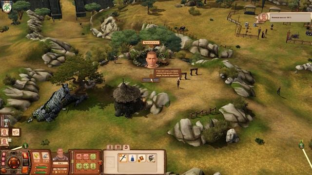 The Sims Medieval / Средневековье/В поисках сокровищ смотреть онлайн