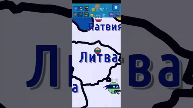 Играем в Dictators:No Peace часть 2 (захватили Китай и казахстан) смотреть онлайн