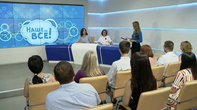 Наше всё! "Как не воспитать эгоиста" от 27 августа 2018 смотреть онлайн