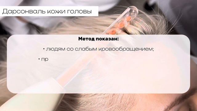 IMG_4485 смотреть онлайн