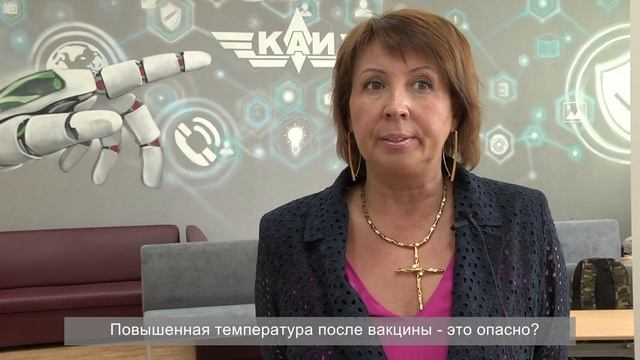 О вакцинации. Ольга Багданова, главный врач городской поликлиники №7 смотреть онлайн